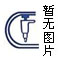 多面印杯機的產品特點